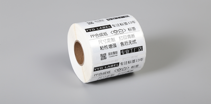 Synthetic paper label